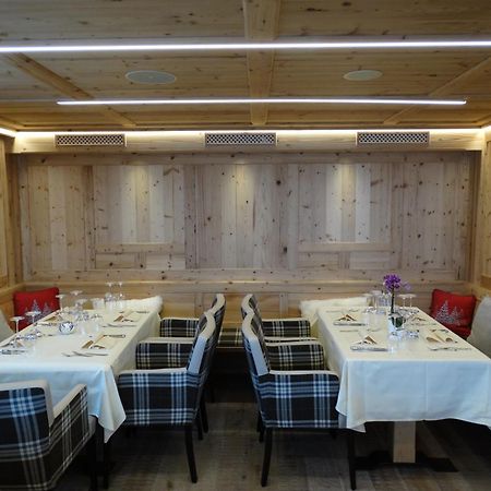 Caschu Alp Boutique Design Hotel Stoos - Adults Only Exterior photo